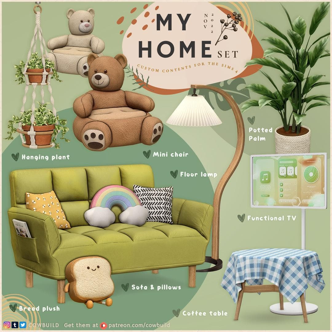 Набор предметов для дома My Home